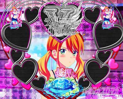 V獲得ミッション e女神のカフェテラス