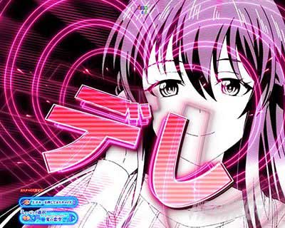 先女神モード e女神のカフェテラス