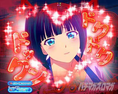 先読みカスタム e女神のカフェテラス