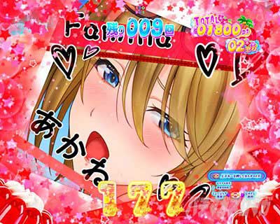 ヒロインシャッター前兆予告 e女神のカフェテラス