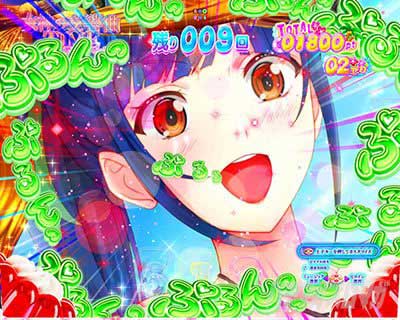 ゼリーぷるぷる予告 e女神のカフェテラス