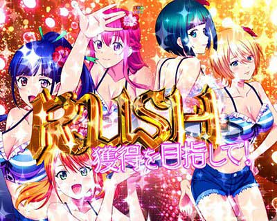 e女神のカフェテラス