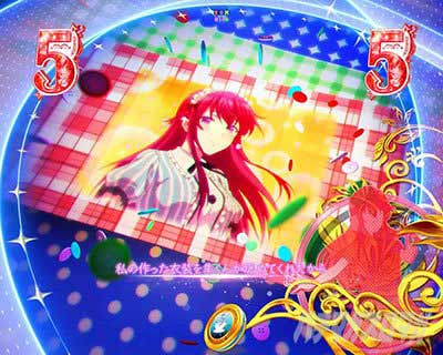 女神SP_最後のピラフ_e女神のカフェテラス