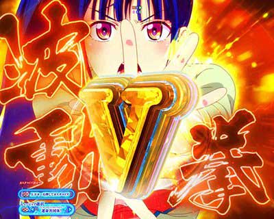 先女神モード e女神のカフェテラス