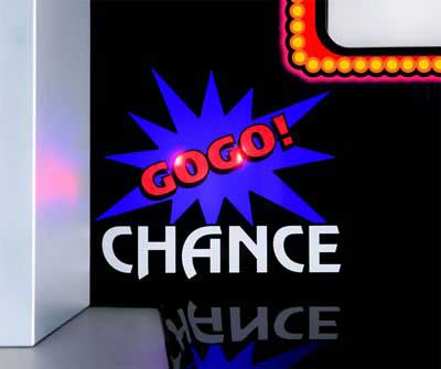 ファンキージャグラー2 GOGOランプ