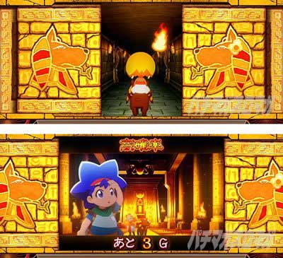 秘宝伝カスタム_クレアの秘宝伝 ～はじまりの扉と太陽の石～ ボーナストリガーver.