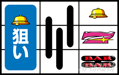 ハッピージャグラーVⅢ