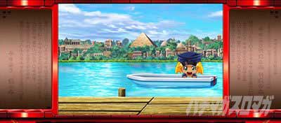 ステチェン_クレアの秘宝伝 ～はじまりの扉と太陽の石～ ボーナストリガーver.