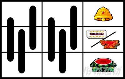 ボーナス入賞手順_a_クレアの秘宝伝 ～はじまりの扉と太陽の石～ ボーナストリガーver.