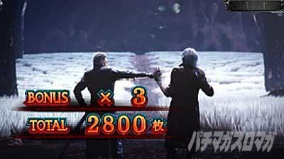 モード移行抽選_スマスロ デビルメイクライ5 スタイリッシュトライ_