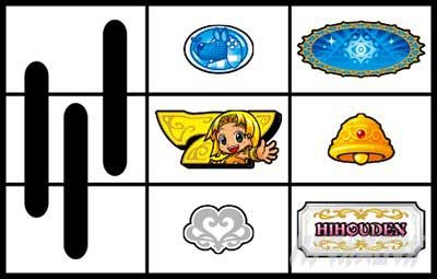 ボーナス入賞手順_b-3_クレアの秘宝伝 ～はじまりの扉と太陽の石～ ボーナストリガーver.