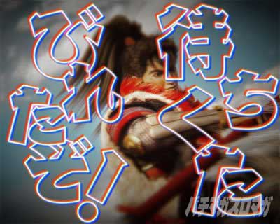 花の慶次~黄金の一撃~|カスタム