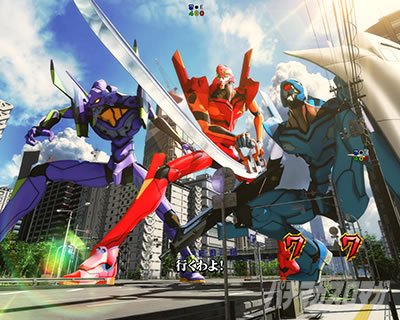 エヴァ17 パチンコ