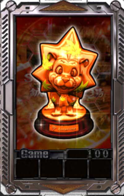 スマスロ バイオハザード5 エンタトロフィー