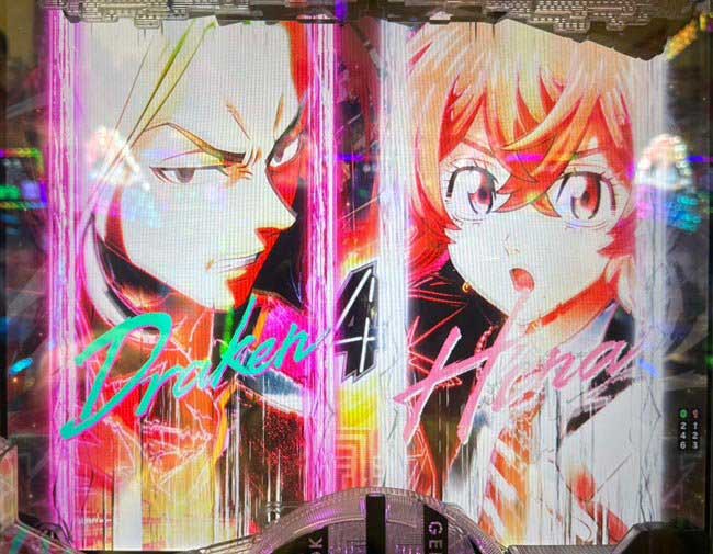 e東リベ_TOKYO卍NIGHT