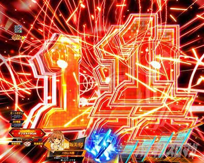 RUSH中予告アクション　テンパイ煽り予告　ｅとある科学の超電磁砲 PHASE NEXT