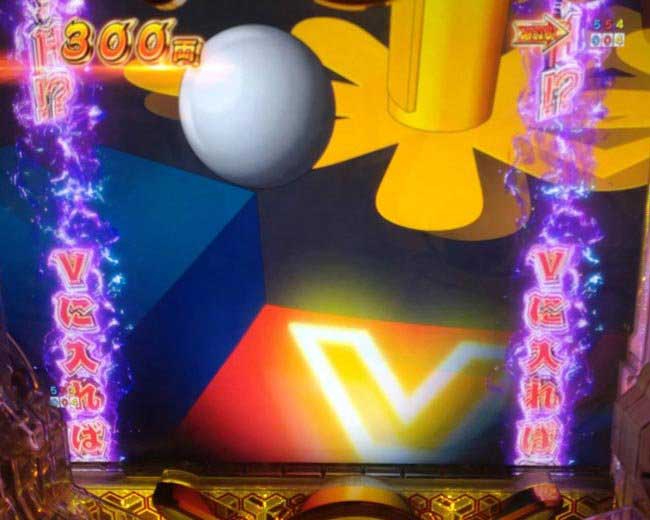 ⑩宗春一閃_e吉宗極乗3000ver