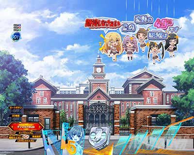 リーチ前予告 　食蜂親衛隊予告　ｅとある科学の超電磁砲 PHASE NEXT