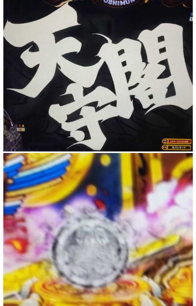 天守閣背景_e吉宗極乗3000ver