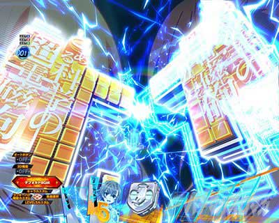 リーチ前予告 　T図柄テンパイ煽りイベント　ｅとある科学の超電磁砲 PHASE NEXT