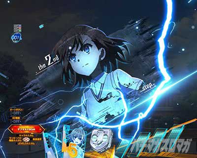 リーチ前予告　 電撃レベル予告　ｅとある科学の超電磁砲 PHASE NEXT