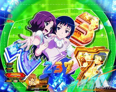 RUSH中予告アクション　湾内泡浮前兆予告　ｅとある科学の超電磁砲 PHASE NEXT