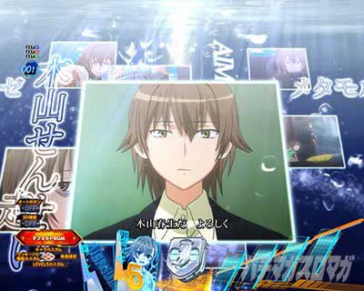 リーチ前予告　とある科学の回想記憶　ｅとある科学の超電磁砲 PHASE NEXT