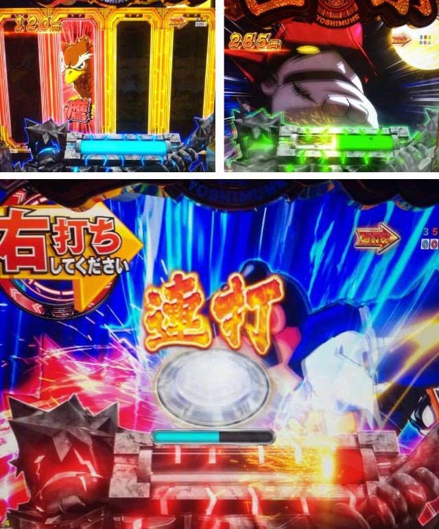 天守閣決戦_e吉宗極乗3000ver