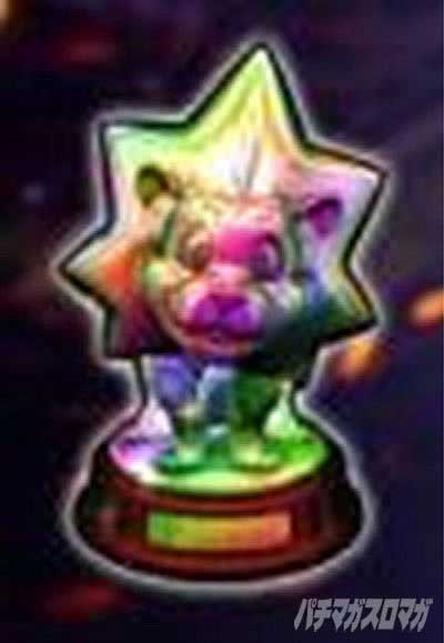 スマスロ 新鬼武者3　エンタトロフィー