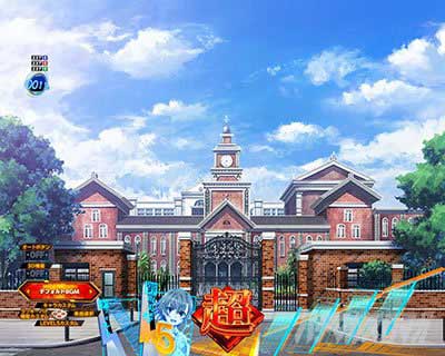 保留変化予告　赤保留　ｅとある科学の超電磁砲 PHASE NEXT