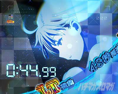 忍耐　突破チャレンジ　大当り演出　ｅとある科学の超電磁砲 PHASE NEXT