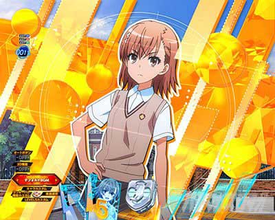 リーチ前予告 　美琴SU予告　ｅとある科学の超電磁砲 PHASE NEXT