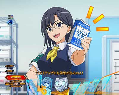 リーチ前予告 　固法透視予告　ｅとある科学の超電磁砲 PHASE NEXT