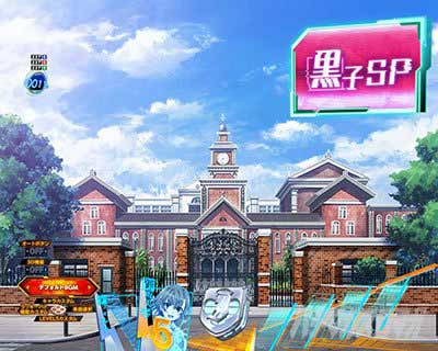 リーチ前予告　ミサカネットワークタイマー　 ｅとある科学の超電磁砲 PHASE NEXT