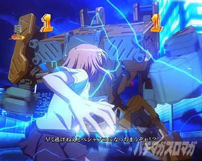 RUSH中リーチアクション　VSリーチ　ｅとある科学の超電磁砲 PHASE NEXT