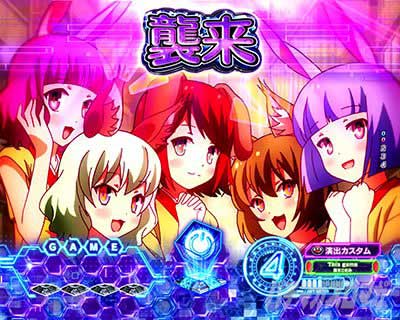 ノゲノラッシュ  NPC襲来予告  eノーゲーム・ノーライフ 199Ver.