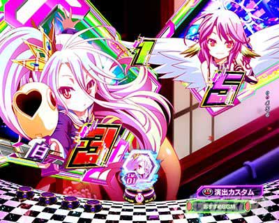 いぶし銀予告　リーチ前予告　 eノーゲーム・ノーライフ 199Ver.