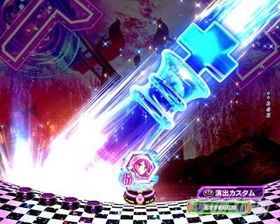 種の駒飛来予告　リーチ前予告 　eノーゲーム・ノーライフ 199Ver.