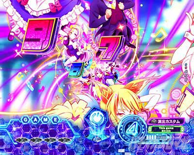 ノゲノラッシュ  イントロテンパイ煽り予告  eノーゲーム・ノーライフ 199Ver.