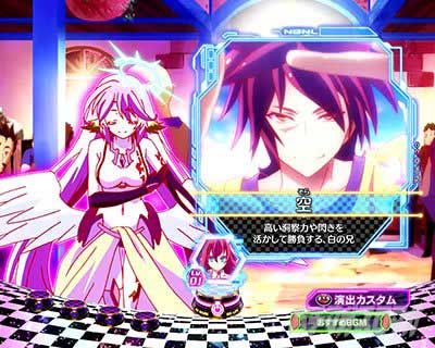 コンセルジュ予告　リーチ前予告 　eノーゲーム・ノーライフ 199Ver.