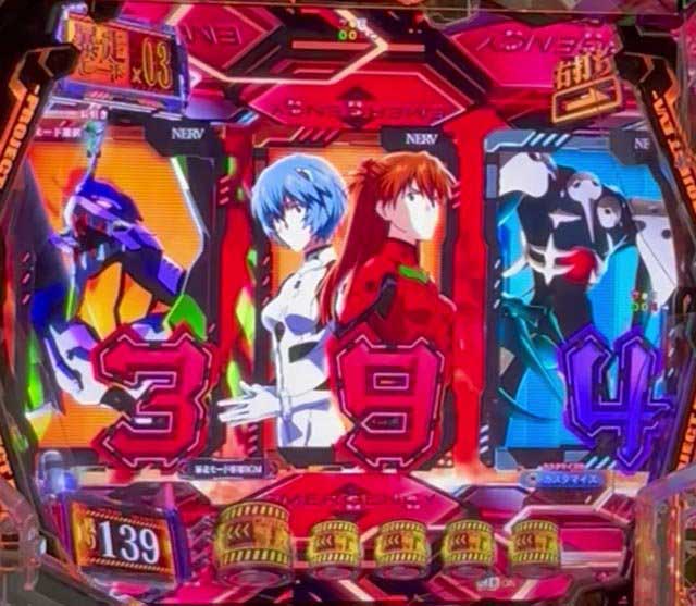 エヴァ17 暴走モード