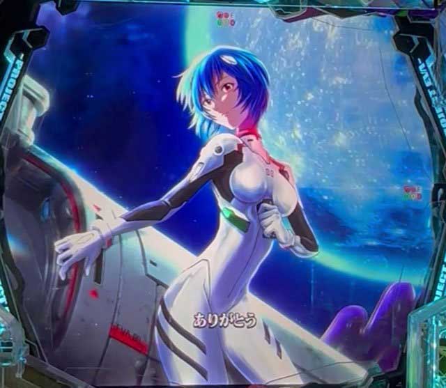 エヴァ17 レイ背景