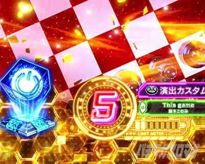 ノゲノラッシュHYPER  残り回数演出  eノーゲーム・ノーライフ 199Ver.