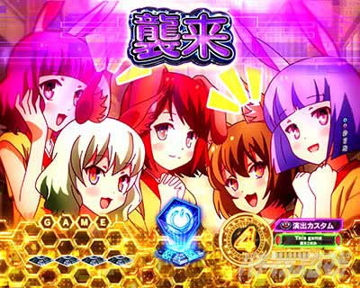 ノゲノラッシュHYPER  NPC襲来予告  eノーゲーム・ノーライフ 199Ver