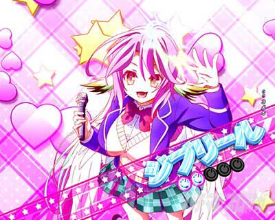 ノゲノラッシュ  萌え萌えじゃんけんリーチ  eノーゲーム・ノーライフ 319Ver.