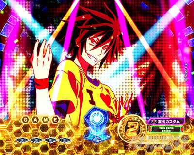 ノゲノラッシュHYPER  アイキャッチ予告  eノーゲーム・ノーライフ 199Ver.