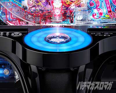 演出カスタム　先ギレカスタム　eノーゲーム・ノーライフ 319Ver.