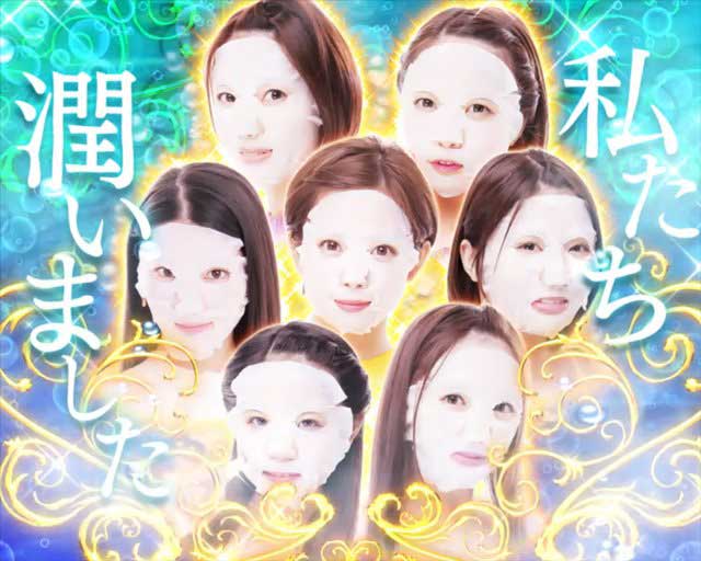 しみけん パチンコ