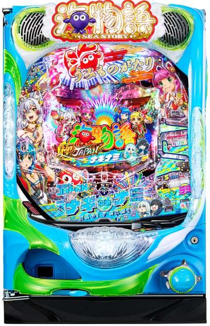 PA海物語極JAPAN Withナギナミ