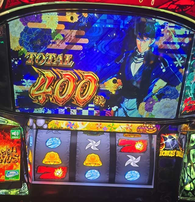 カバネリ　来栖　400枚